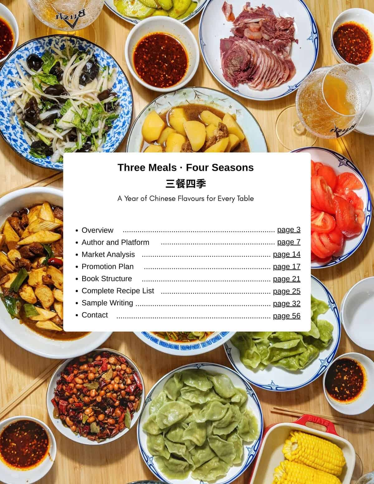 the table of content page of the proposal of three meals four seasons